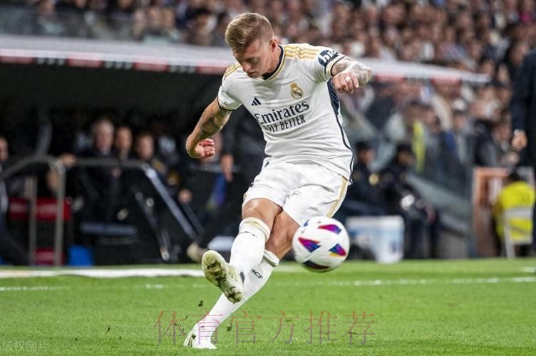 记者:皇马今夏不会寻找克罗斯替代者 但明年会买